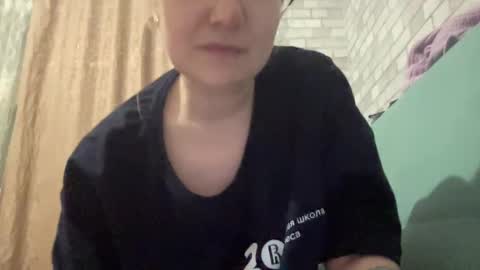 Snapshot of emmanoir_ chatting on March 5, 10:21 pm emmanoir_ online show from March 5, 10:21 pm