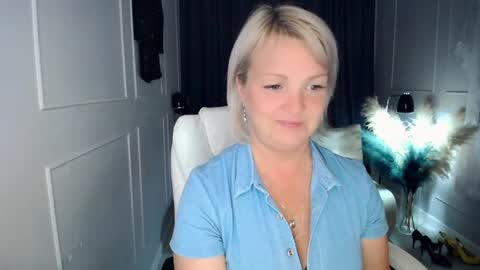 emmmam online show from May 29, 4:05 pm