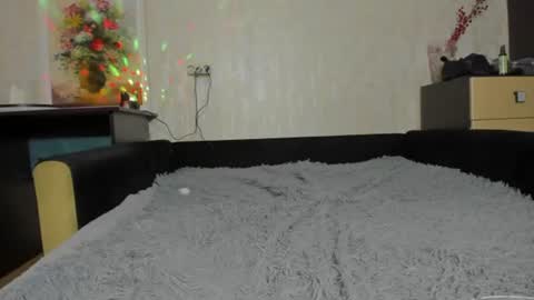 Snapshot of emydeliro chatting on July 14, 2:05 am emydeliro online show from July 14, 2:05 am