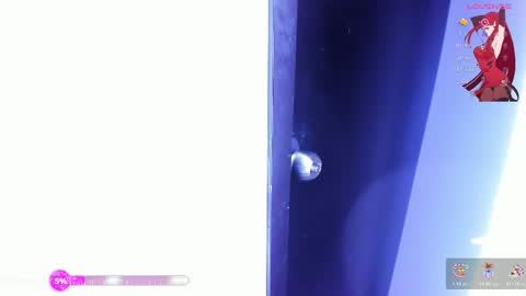 Snapshot of emysweett11 chatting on November 18, 12:42 pm emy online show from November 18, 12:42 pm