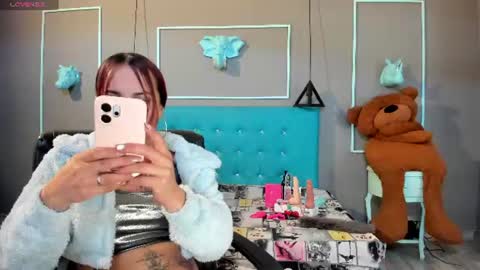 Snapshot of engel_devil chatting on July 6, 12:02 pm Engel online show from July 6, 12:02 pm