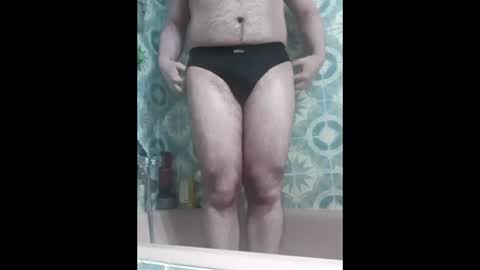 Snapshot of enrique696912345 chatting on March 1, 6:43 pm enrique696912345 online show from March 1, 6:43 pm