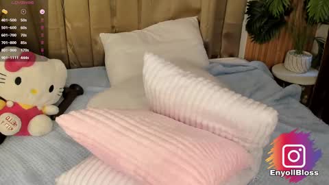 Snapshot of enyollbloss chatting on February 16, 7:16 pm Call me Sweet online show from February 16, 7:16 pm