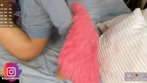 Snapshot of enyollbloss chatting on February 19, 7:59 pm Call me Sweet online show from February 19, 7:59 pm