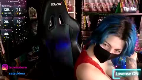 Snapshot of eralendra chatting on December 17, 3:29 pm Era online show from December 17, 3:29 pm