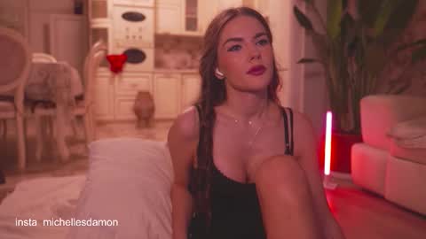 Snapshot of erelima chatting on November 18, 1:00 am Ana Marie online show from November 18, 1:00 am