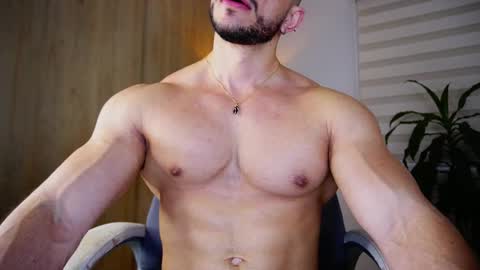 Erick Thompson online show from February 28, 3:15 pm