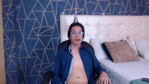 Snapshot of erickferrer chatting on March 3, 2:07 am Erick online show from March 3, 2:07 am