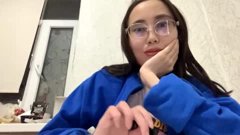 Snapshot of erinnthurmond chatting on May 24, 8:47 pm Luna online show from May 24, 8:47 pm