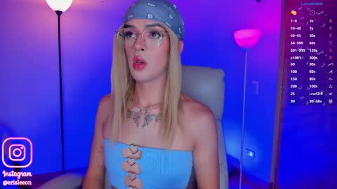 Snapshot of erisleon chatting on February 17, 4:20 am online show from February 17, 4:20 am