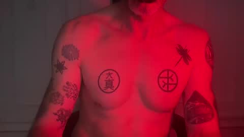 erosforcouples online show from October 12, 11:42 am