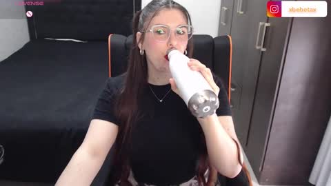 Snapshot of espagamer5 chatting on November 1, 8:55 pm Xbebetax online show from November 1, 8:55 pm