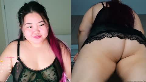 Snapshot of etel_fun chatting on December 19, 10:02 am Etel online show from December 19, 10:02 am