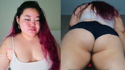 Snapshot of etel_fun chatting on December 22, 11:41 pm Etel online show from December 22, 11:41 pm