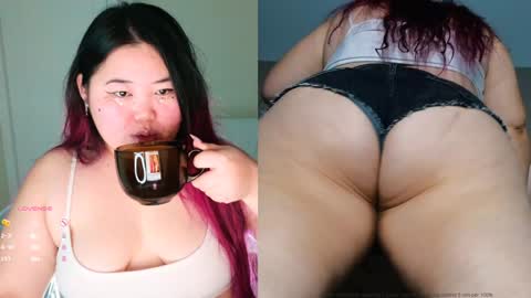 Snapshot of etel_fun chatting on December 24, 11:06 am Etel online show from December 24, 11:06 am