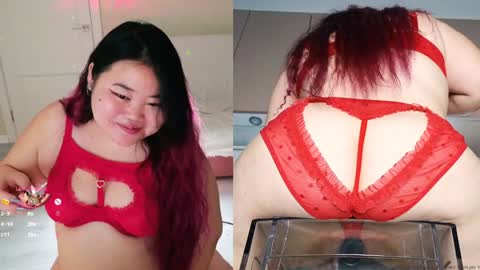 Snapshot of etel_fun chatting on December 25, 1:09 pm Etel online show from December 25, 1:09 pm