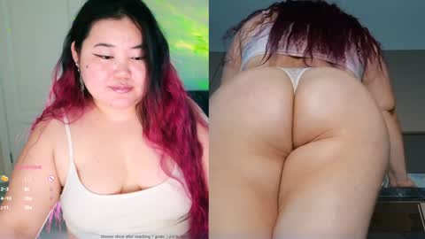 Snapshot of etel_fun chatting on January 16, 4:17 am Etel online show from January 16, 4:17 am