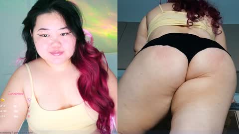 Snapshot of etel_fun chatting on January 21, 12:15 am Etel online show from January 21, 12:15 am