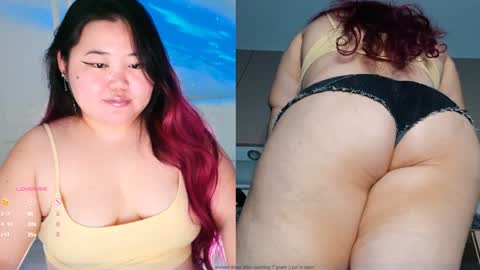 Snapshot of etel_fun chatting on January 21, 3:37 am Etel online show from January 21, 3:37 am