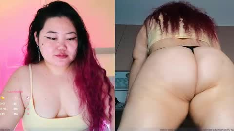 Snapshot of etel_fun chatting on February 10, 11:55 pm Etel online show from February 10, 11:55 pm
