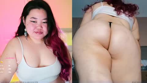 Snapshot of etel_fun chatting on February 17, 12:10 am Etel online show from February 17, 12:10 am