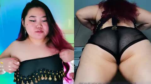Snapshot of etel_fun chatting on February 20, 1:25 am Etel online show from February 20, 1:25 am