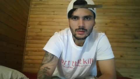 Snapshot of ethajobs05 chatting on February 26, 1:43 pm ethajobs05 online show from February 26, 1:43 pm