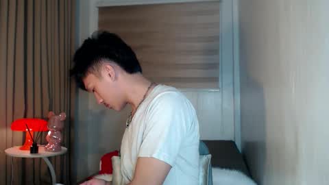 Rey online show from January 11, 2:05 am