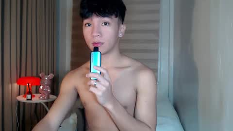 Snapshot of etherealboytoy4hire chatting on February 5, 10:53 am Rey online show from February 5, 10:53 am