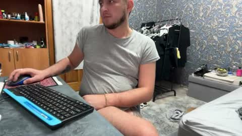 Snapshot of eugenekk chatting on July 29, 6:06 pm eugenekk online show from July 29, 6:06 pm