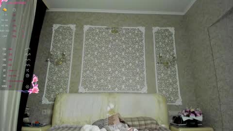 Eva online show from December 20, 9:49 am