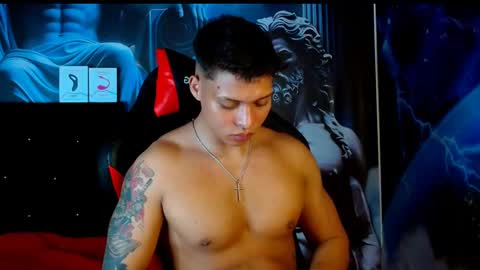 Snapshot of evan_greey chatting on December 9, 9:28 am EVAN GREY online show from December 9, 9:28 am