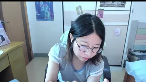 Snapshot of everhigh chatting on September 24, 5:55 am Coco online show from September 24, 5:55 am