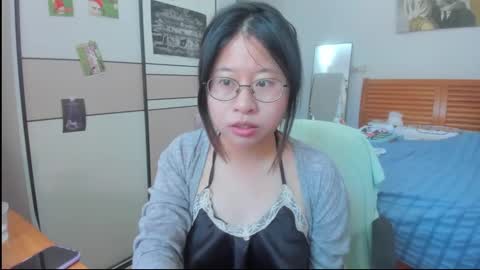 Snapshot of everhigh chatting on October 8, 8:12 am Coco online show from October 8, 8:12 am