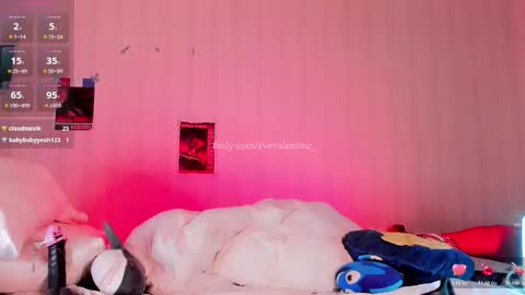 Snapshot of evevalentine_ chatting on September 15, 7:14 pm Eva online show from September 15, 7:14 pm