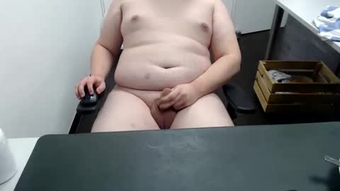 Snapshot of fap_n_play chatting on November 6, 8:10 pm Cardi online show from November 6, 8:10 pm