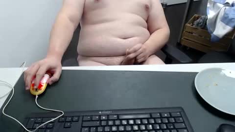 Snapshot of fap_n_play chatting on November 21, 3:54 pm Cardi online show from November 21, 3:54 pm