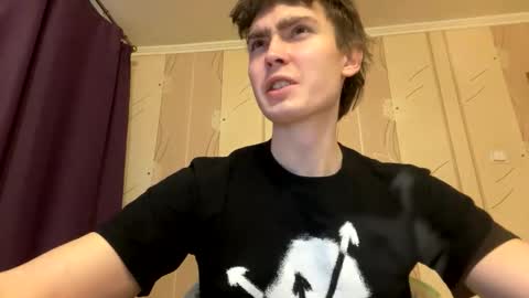 Snapshot of faustfrost chatting on January 6, 7:01 am Faust online show from January 6, 7:01 am