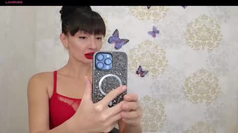 Snapshot of favorite_angel chatting on November 23, 11:32 am favorite_angel online show from November 23, 11:32 am