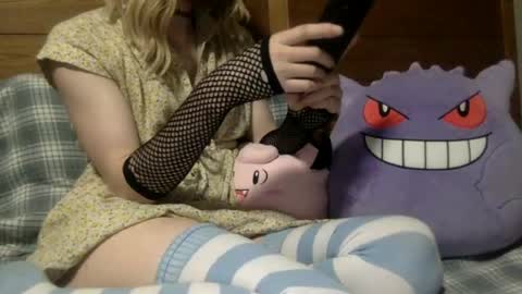 Snapshot of fenn88_ chatting on July 17, 3:46 am fenn88_ online show from July 17, 3:46 am