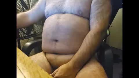 Snapshot of fishism21cb2 chatting on January 1, 5:01 am fishism21cb2 online show from January 1, 5:01 am