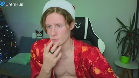 Eren.  online show from December 25, 5:58 pm