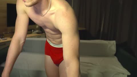 Eren.  online show from October 6, 2:20 am