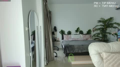 Snapshot of flexy_cat chatting on December 14, 10:02 am Flexy Cat online show from December 14, 10:02 am