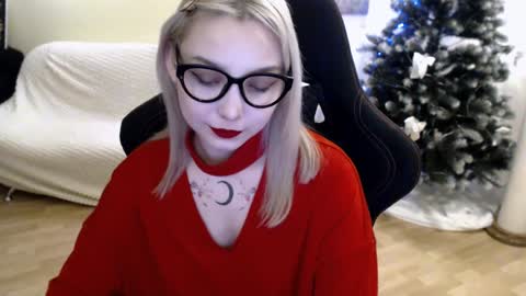 Snapshot of fromsun_forsoul chatting on January 13, 5:12 am Lilith online show from January 13, 5:12 am