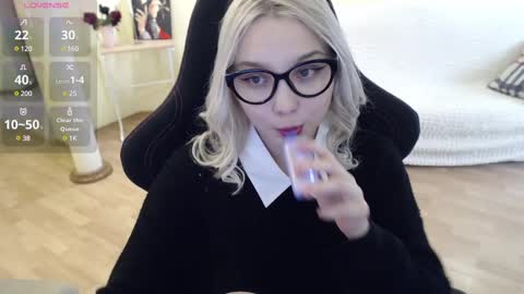 Snapshot of fromsun_forsoul chatting on February 11, 7:23 am Lilith online show from February 11, 7:23 am