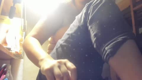 FrumCake online show from December 19, 1:07 am