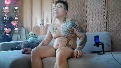 Snapshot of fxckwituno chatting on February 9, 2:04 am fxckwituno online show from February 9, 2:04 am