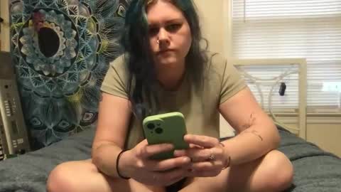 Snapshot of gaebaetae chatting on December 18, 4:35 pm Eryn online show from December 18, 4:35 pm