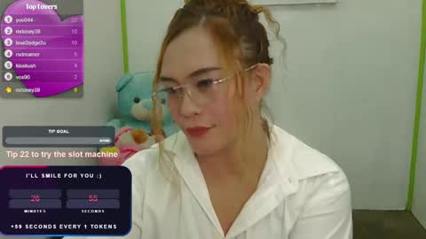 Jena online show from December 5, 1:17 pm